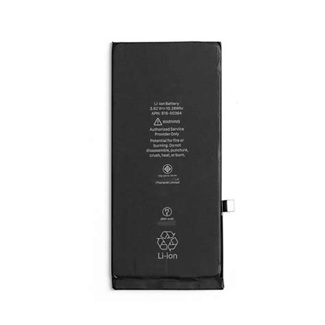 Iphone 8 Battery Easy Phone Parts