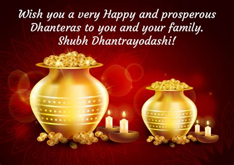 Happy Dhanteras Wishes Messages Sms Status Images Greetings