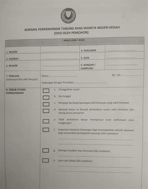 Permohonan Tabung Khas Wanita Negeri Kedah 2019 Borang