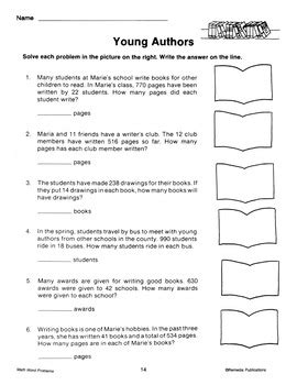 This fun word problem worksheet will surely challenge your young mathematicians! Addition, Subtraction, Multiplication & Division Word Problems for Grades 4-5