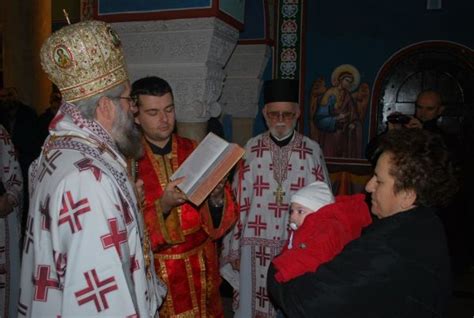 вести: Kрштење у Лазаревцу