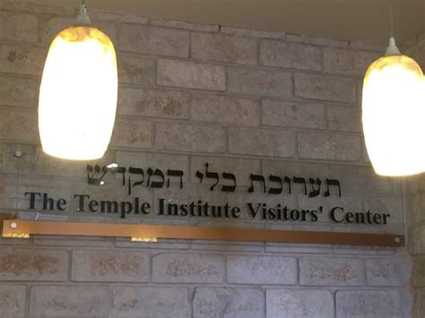 The Temple Institute S Holy Temple Visitors Center Jerusalem Tripadvisor