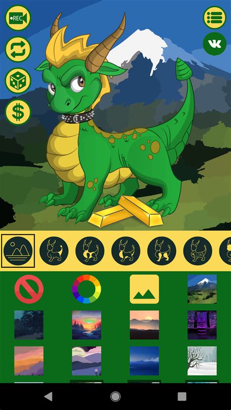 Avatar Maker Dragons 2 For Android Download