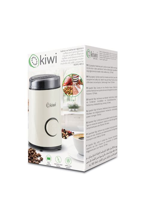 Kiwi Kspg Kahve Ve Baharat T C S Fiyat Yorumlar Trendyol