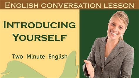 How to introduce yourself casually | self introduction. Introducing Yourself - How to Introduce Yourself In English - YouTube