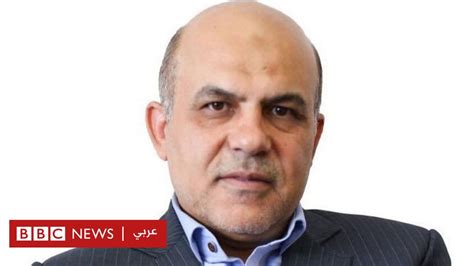 إيران تستعد لإعدام علي رضا أكبري بتهمة التجسس لصالح بريطانيا Bbc News عربي