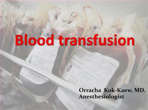 Ppt Blood Transfusion Powerpoint Presentation Free Download Id6378163