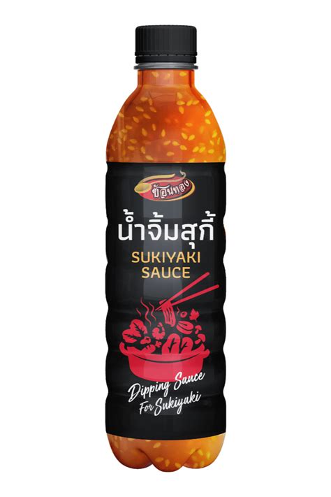 Sukiyaki Sauce Food Blessing 1988 Co Ltd
