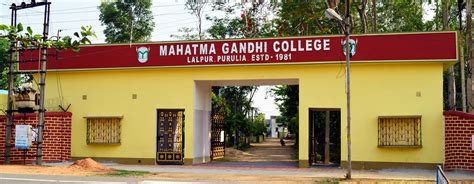 Mahatma Gandhi College Purulia Official Website