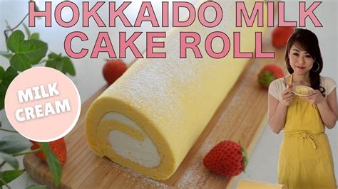 hokkaido milk cake roll how to make hokkaido milk cream cake roll ep276 youtube
