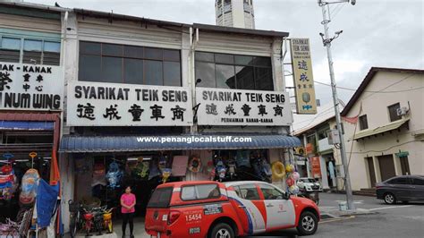 Shop for sale in penang. Toy Shops In Georgetown, Penang - Penang Local Stuff