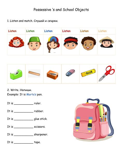 Worksheets School Materials Possessives School Subjects Online