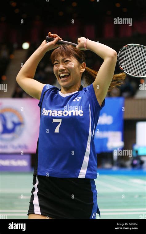 Kaori Imabeppu Jpn December 9 2012 Badminton The 66th All Japan