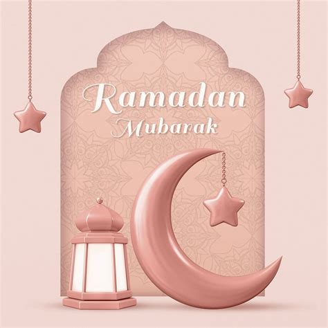 Ramadan Mubarak 3d Aesthetic Greeting Free Photo Rawpixel