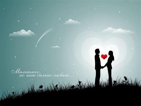 Love Couple Wallpaper | Capacity To Love