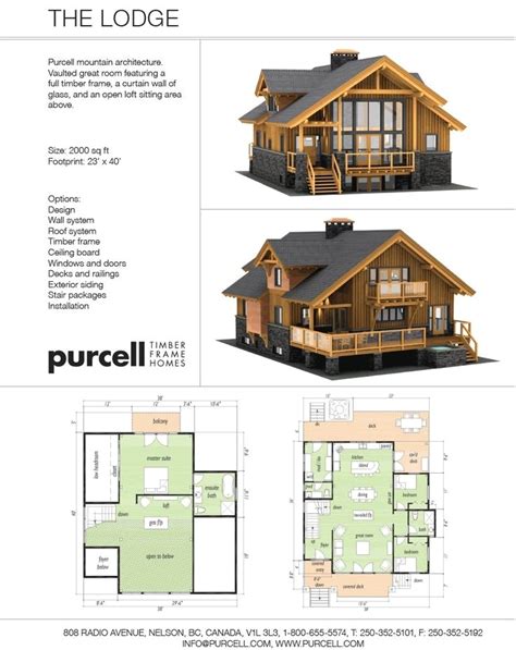 Timber Homes Floor Plans