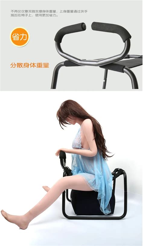 toughage inflatable sex pillow and sex chair adult game furniture completely sex furniture