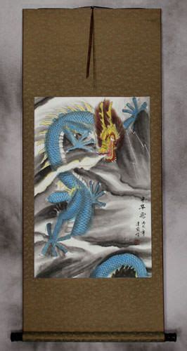 Blue Chinese Dragon Copper Silk Wall Scroll