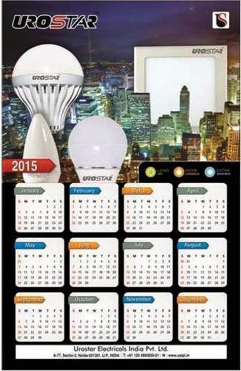 Wall Calendar Printing Service At Rs 3piece In Greater Noida