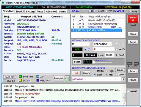 Pc3000 Разблокировка Hdd Ata Telegraph