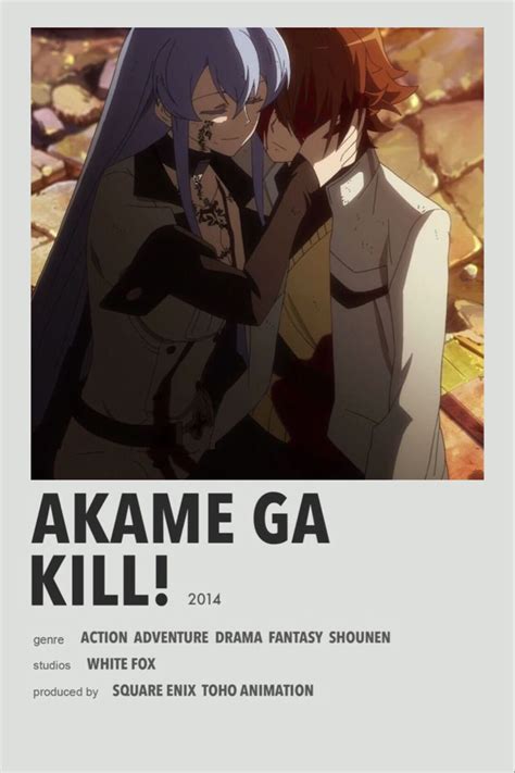 Akame Ga Kill Minimalist Poster Anime Reccomendations Anime Shows Anime