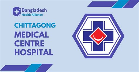 Medical Centre Hospital Chittagong Doctor List Contact Number
