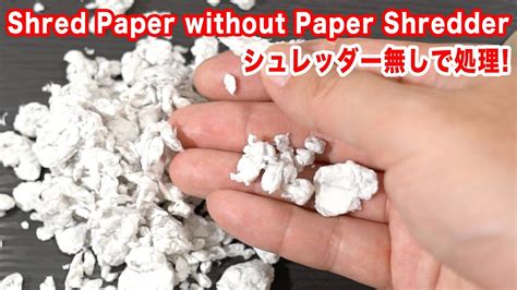 How To Destroy Documents Without A Paper Shredder