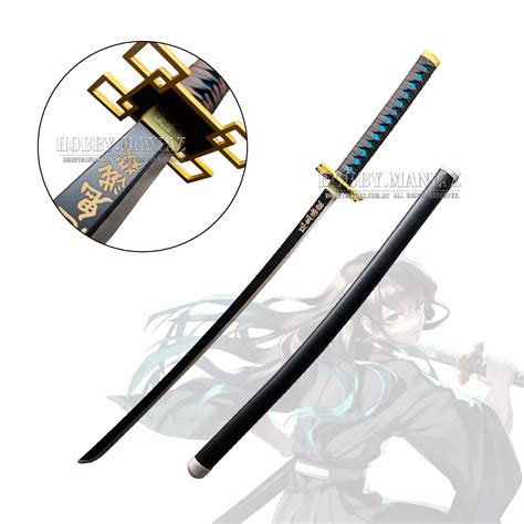 Demon Slayer Kimetsu no Yaiba Muichiro Tokito Nichirin Sword Standard