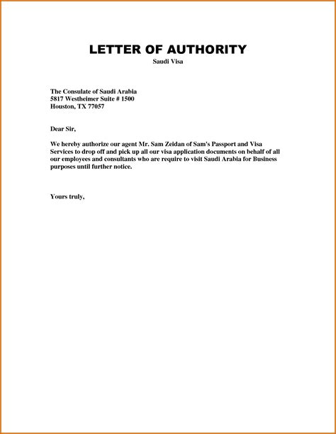 Looking for a professional permission letter? how write authorization letter lease template for passport ...