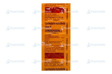 Cyproheptadine Sgs 4 Mg Tablet 10 Uses Side Effects Dosage Price