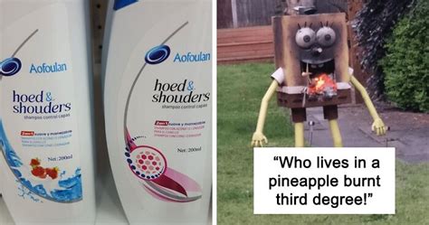 People Are Shaming These Hilarious Knockoff Brands Bored Panda