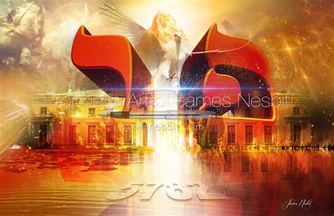 5782 — Products 2 Prophetic Art Of James Nesbit