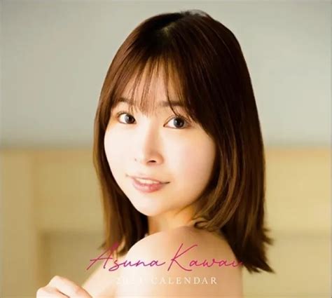 asuna kawai 2024 desk calendar japan actress cl24 1770 white a5 size 28 pages £48 64 picclick uk