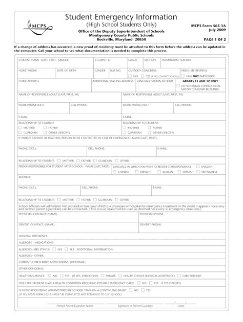 Mcps Form 565 Fill Online Printable Fillable Blank Pdffiller