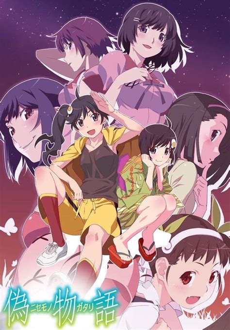 Monogatari Ordertimeline Anime Amino