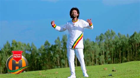 Surafel Girma Che Endabadagnew ቼ እንዳባዳኘው New Ethiopian Music 2021