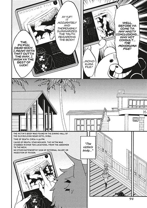 Crunchyroll Sample Exclusive Danganronpa Another Episode Manga Pages