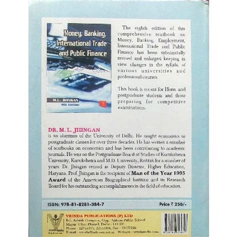 Money Banking International Trade And Public Finance 8th Edition By