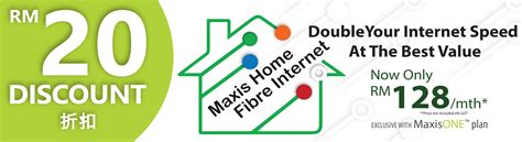 We care for your business! Maxis Home Fibre Promotion | Latest Maxis fibre internet ...