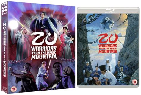 Warriors from the magic mountain (chinese: Zu Warriors From The Magic Mountain - film review