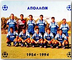 APOLLON LIMASSOL Campéon de Liga de Chipre 1993-94