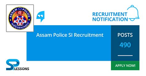 Assam Police SI Recruitment
