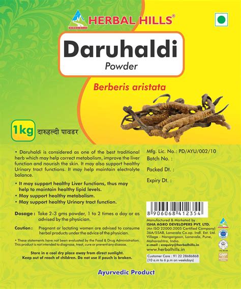 Herbal Hills Daru Haldi Powder 1 Kg Pack Of 5 Buy Herbal