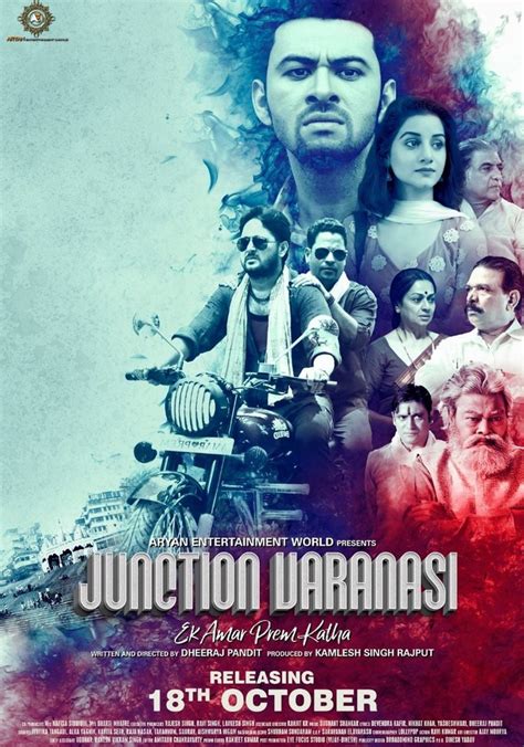 Junction Varanasi Movie Watch Streaming Online