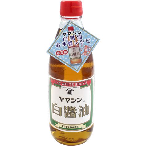 Yamashin White Soy Sauce Japan Centre Japan Centre