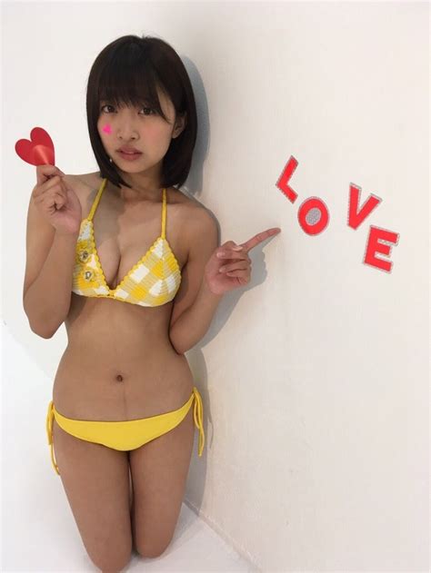 Busty Erotic Spago Watanabe Y Love No Regularization And The Gravure Comes Pretty Ww