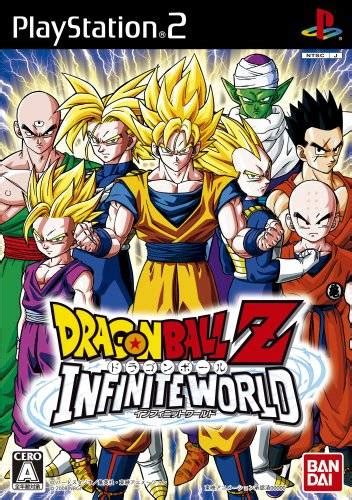 Maybe you would like to learn more about one of these? DragonBall Z Infinite World (ps2)