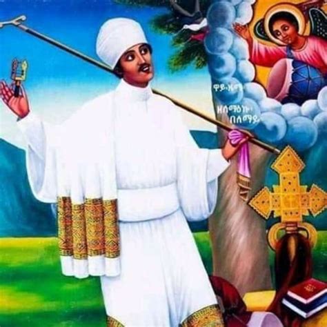 Ethiopian And Eritrea Orthodox Tewahido Mezmur Home