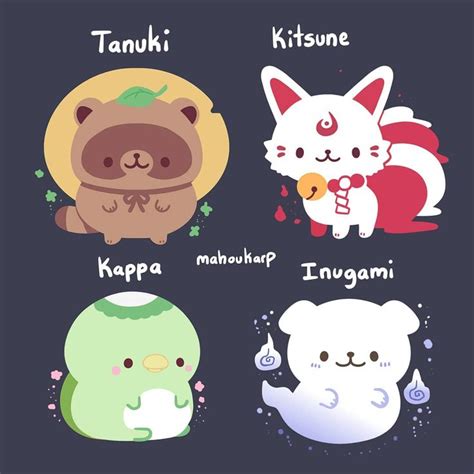 Yokai 👻 Cute Animal Drawings Kawaii Cute Kawaii Drawings Cute