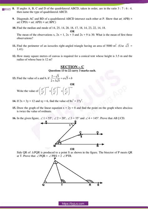 Cbse Class 9 Maths Chapter 9 Exercise 92 Solution Exercise